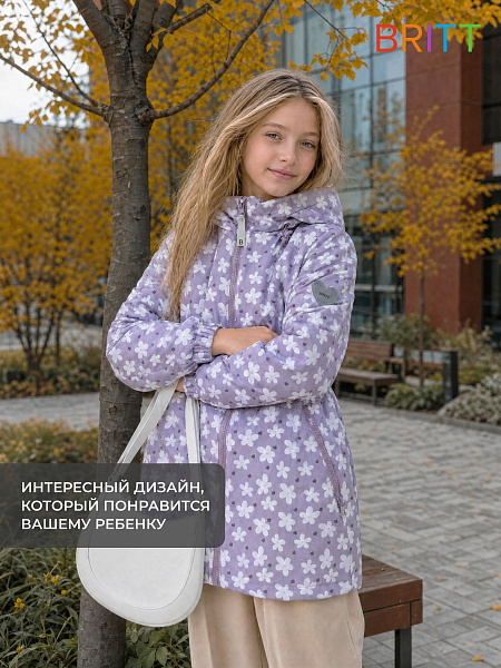 Куртка для девочки демисезонная BRITT, сиреневая, модель 64738