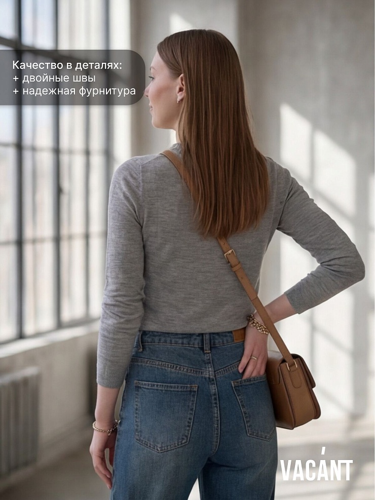Джинсы женские демисезонные VACANT, синие, модель 105455