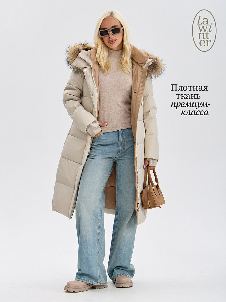 Пуховик женский зимний LAWINTER, молочный, модель 83382
