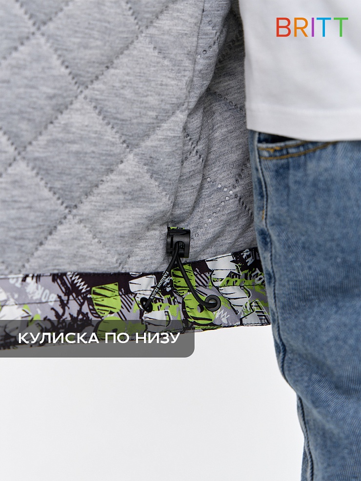 Куртка для мальчика демисезонная BRITT, темно-серая, модель 64890