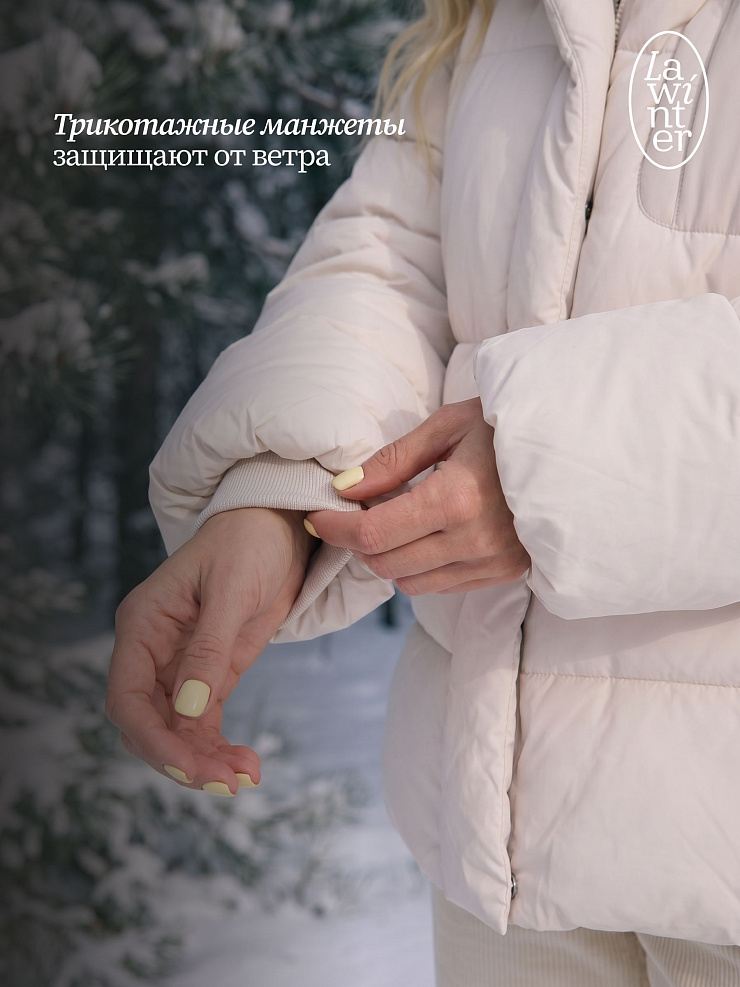 Куртка женская зимняя LAWINTER, бежевая, модель 84687