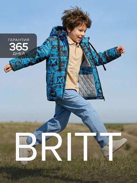 Куртка для мальчика демисезонная BRITT, черно-синяя, модель 63844