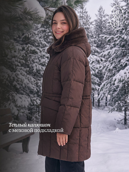 Пуховик женский зимний LAWINTER, коричневый, модель 86106