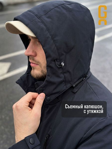 Куртка мужская демисезонная GRIZMAN, темно-синяя, модель 70479