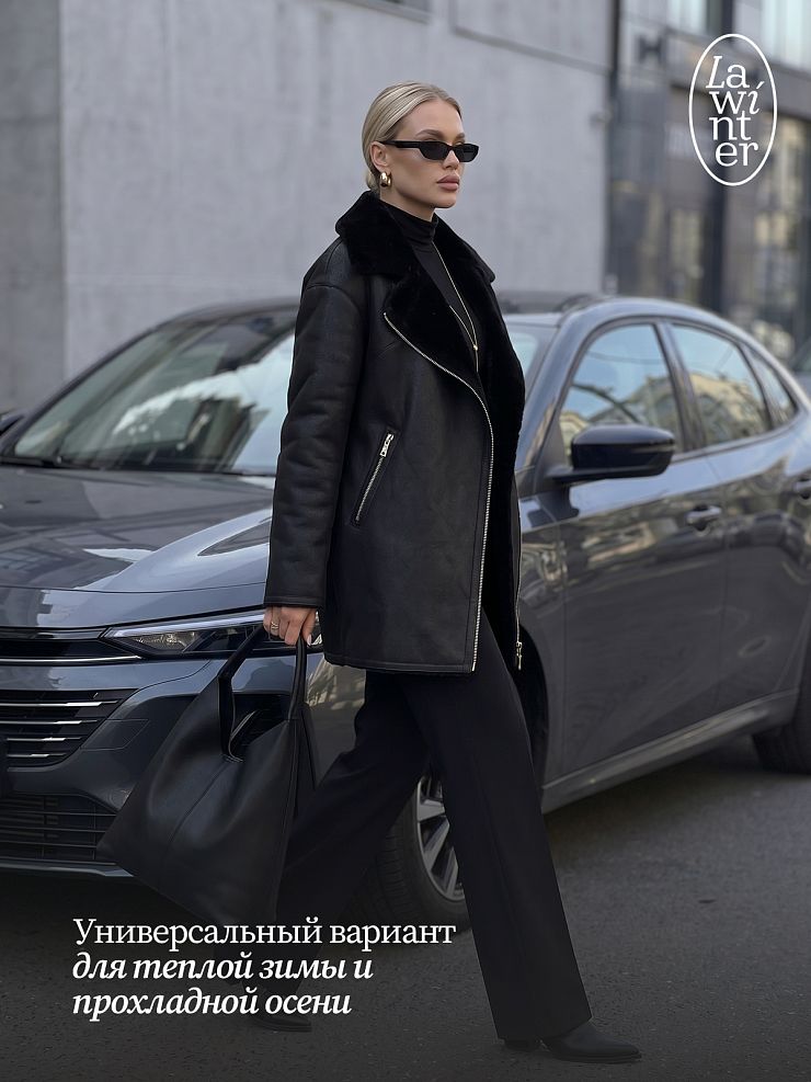 Дубленка женская зимняя LAWINTER, черная, модель 35796