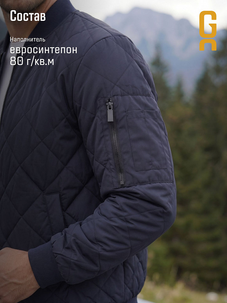 Бомбер мужской демисезонный GRIZMAN, темно-синий, модель 72509