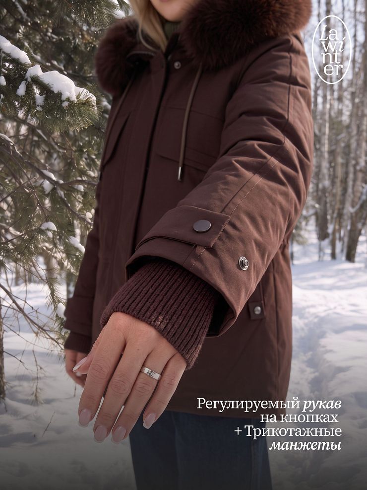 Куртка женская зимняя LAWINTER, коричневая, модель 86261