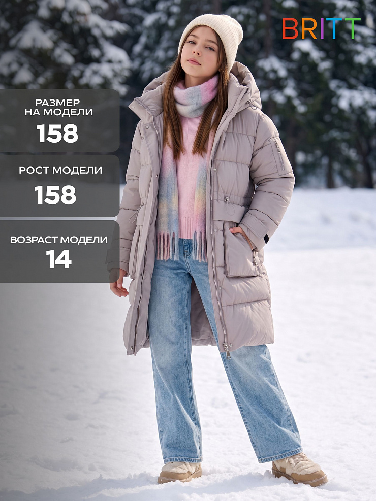 Куртка для девочки зимняя BRITT, серая, модель 65640