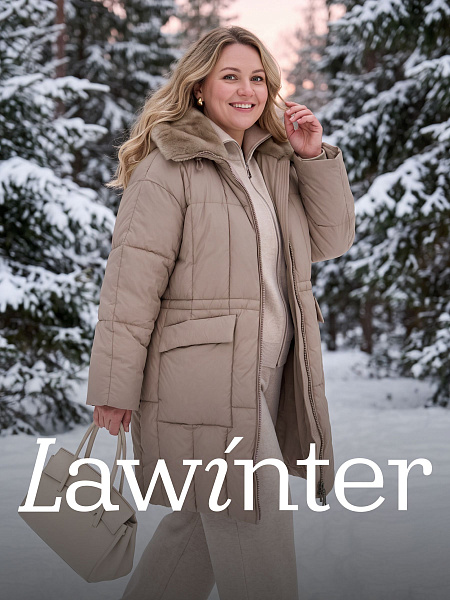 Пуховик женский зимний LAWINTER, бежевый, модель 86106
