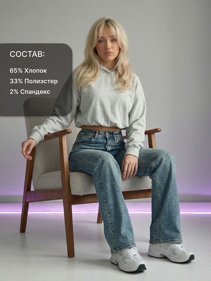 Джинсы женские демисезонные VACANT, темно-синие, модель 104390