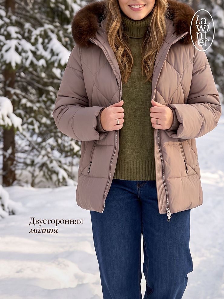 Куртка женская зимняя LAWINTER, капучино, модель 86387