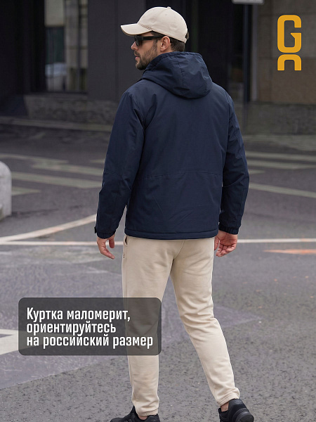 Куртка мужская демисезонная GRIZMAN, темно-синяя, модель 73802