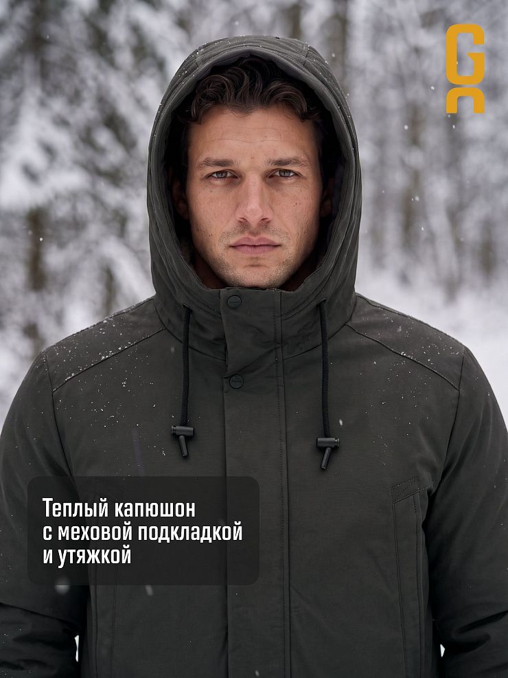 Парка мужская зимняя GRIZMAN, темно-серая, модель 75315