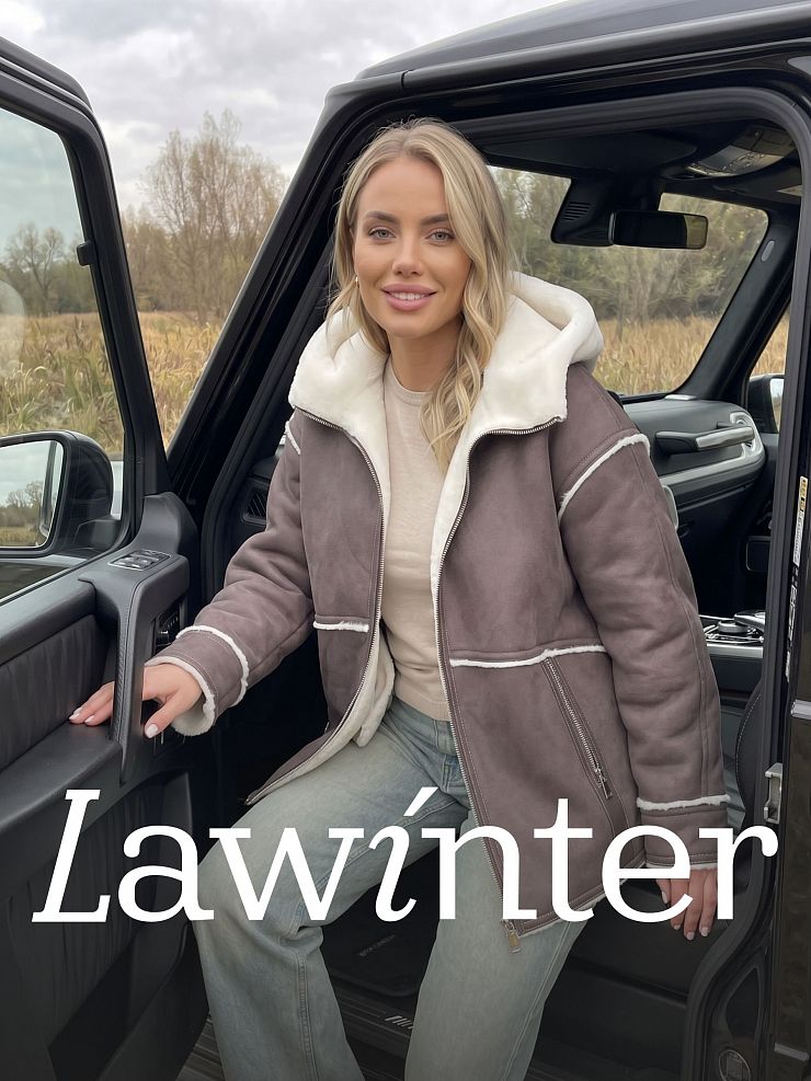 Дубленка женская зимняя LAWINTER, серая, модель 35860