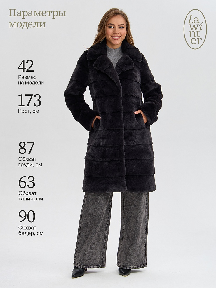 Шуба женская зимняя LAWINTER, графит, модель 5312