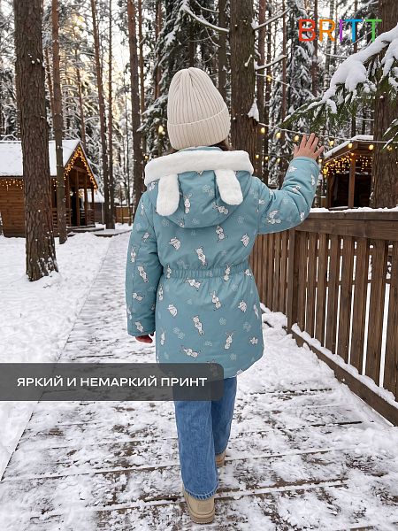 Куртка для девочки зимняя BRITT, серо-голубая, модель 66871