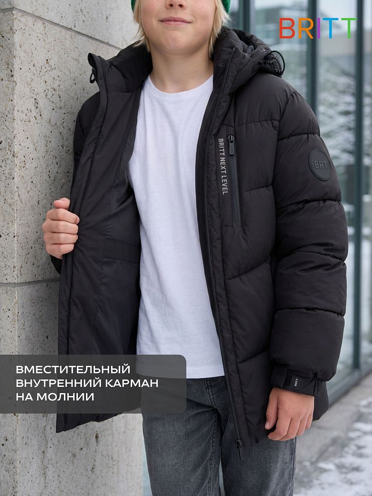 Куртка для мальчика зимняя BRITT, черная, модель 6656