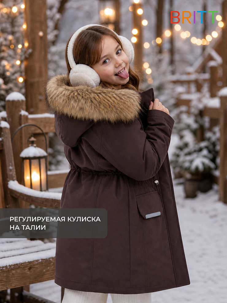 Куртка для девочки зимняя BRITT, коричневая, модель 65618