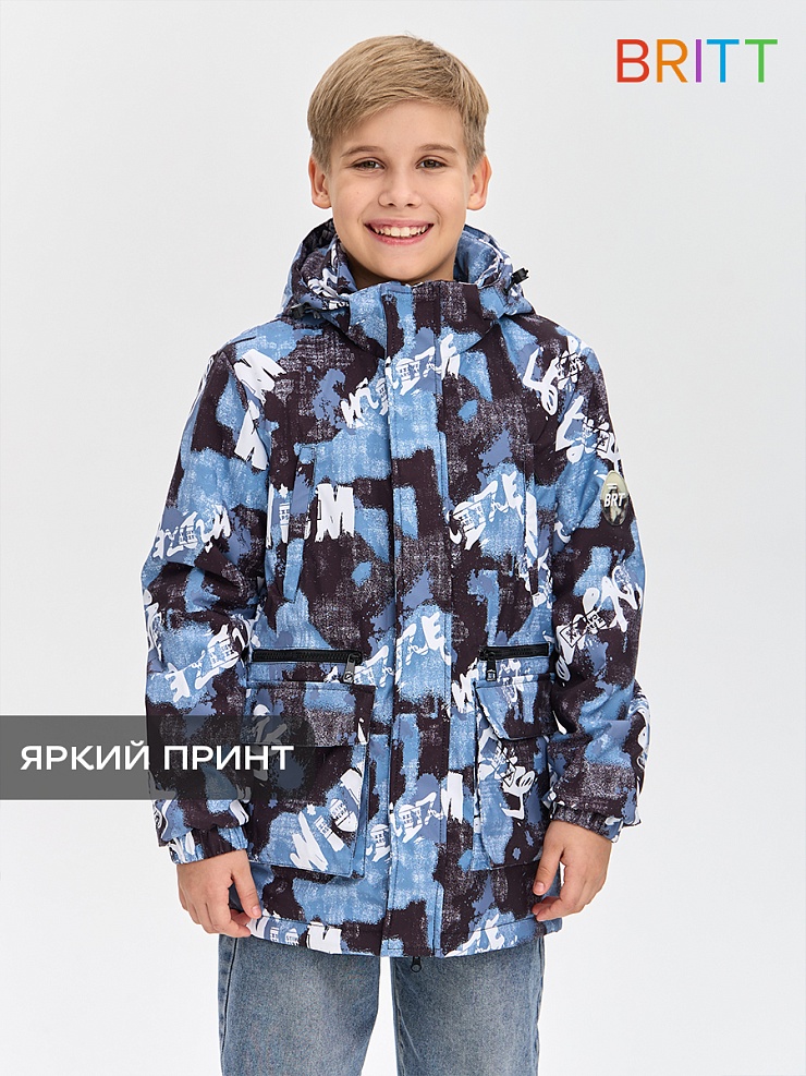 Куртка для мальчика демисезонная BRITT, серо-черная, модель 64788
