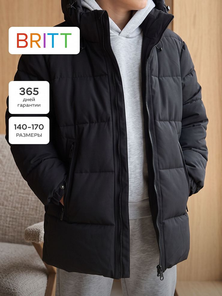Куртка для мальчика зимняя BRITT, черная, модель 66473