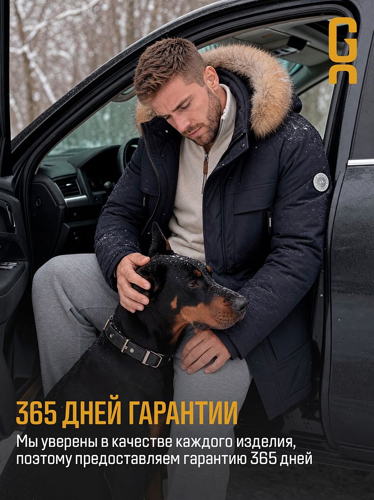Куртка мужская зимняя GRIZMAN, графит, модель 73837