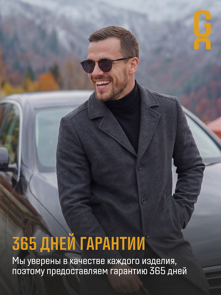 Пальто мужское осеннее GRIZMAN, серое, модель 73467