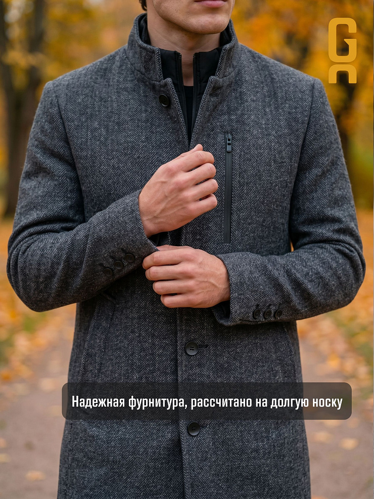 Пальто мужское осеннее GRIZMAN, темно-серое, модель 7430