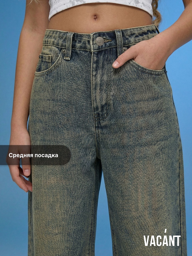 Джинсы для девочки демисезонные VACANT, грязные синие, модель 104406