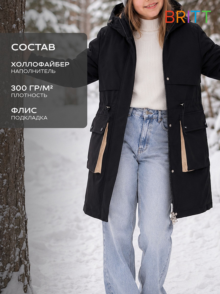 Куртка для девочки зимняя BRITT, черно-бежевая, модель 65346