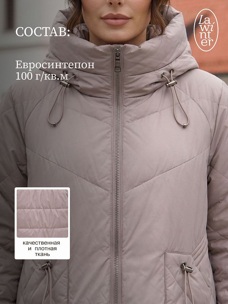 Пальто женское демисезонное LAWINTER, капучино, модель 84844