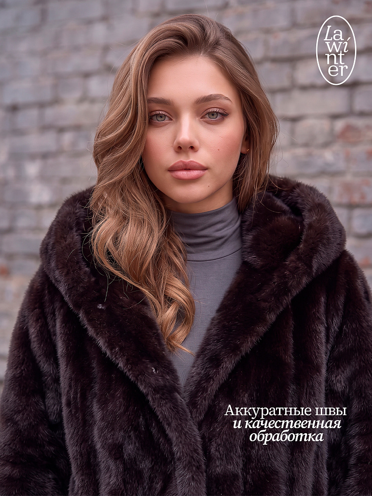 Шуба женская зимняя LAWINTER, темно-коричневая, модель 54262