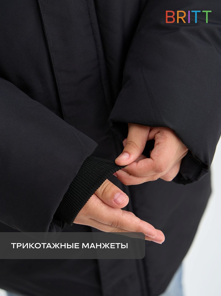 Куртка для мальчика зимняя BRITT, черная, модель 65336