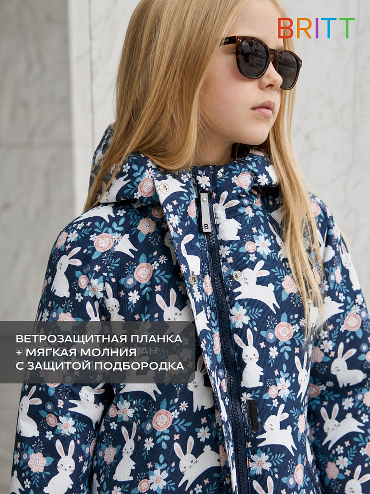 Куртка для девочки демисезонная BRITT, сине-белая, модель 64412