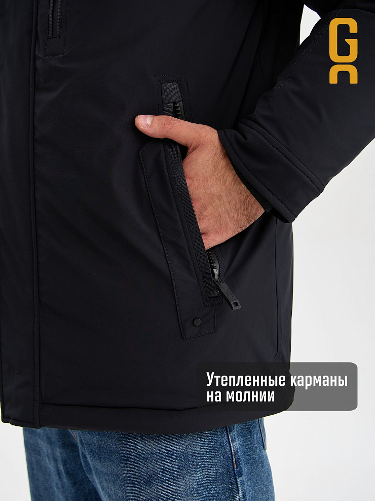Куртка мужская зимняя GRIZMAN, темно-синяя, модель 75423