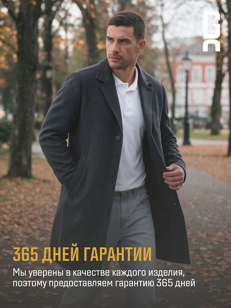 Пальто мужское демисезонное GRIZMAN, черно-серое, модель 75422