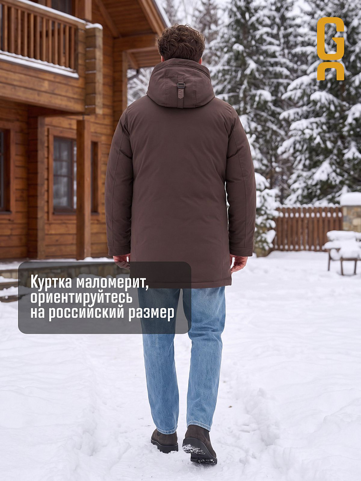 Парка мужская зимняя GRIZMAN, коричневая, модель 75315