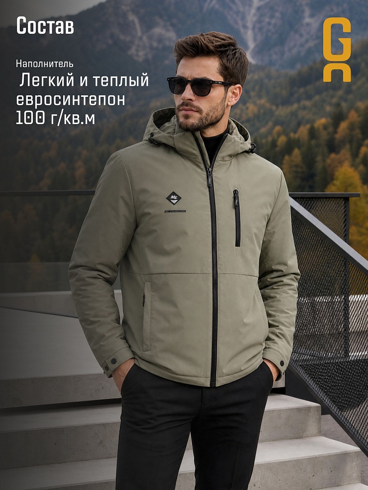 Куртка мужская демисезонная GRIZMAN, светлый хаки, модель 70479