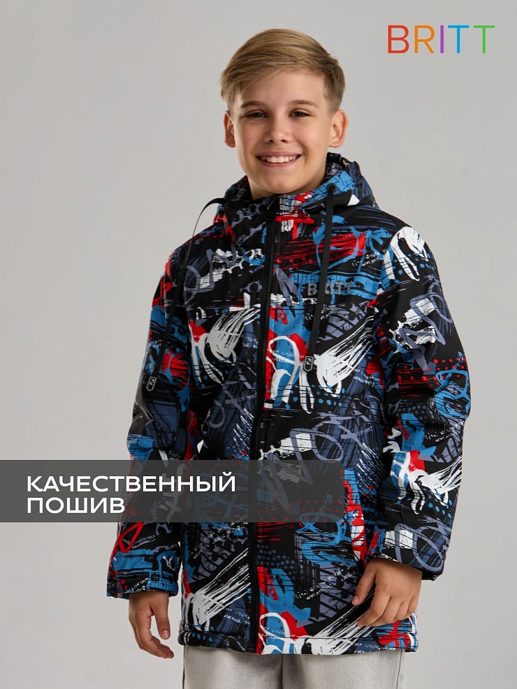 Куртка для мальчика демисезонная BRITT, черно-серая, модель 63844