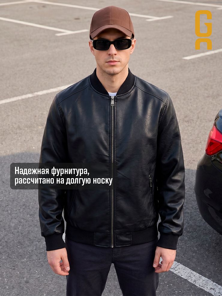 Куртка мужская осенняя GRIZMAN, черная, модель 4531
