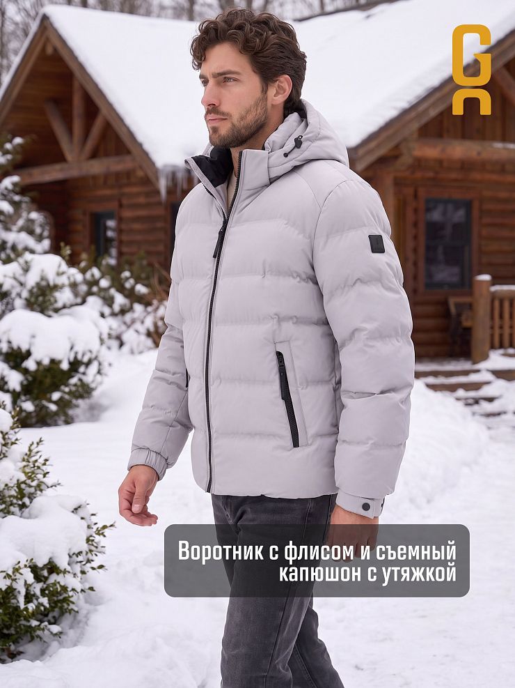 Куртка мужская зимняя GRIZMAN, светло-серая, модель 76411