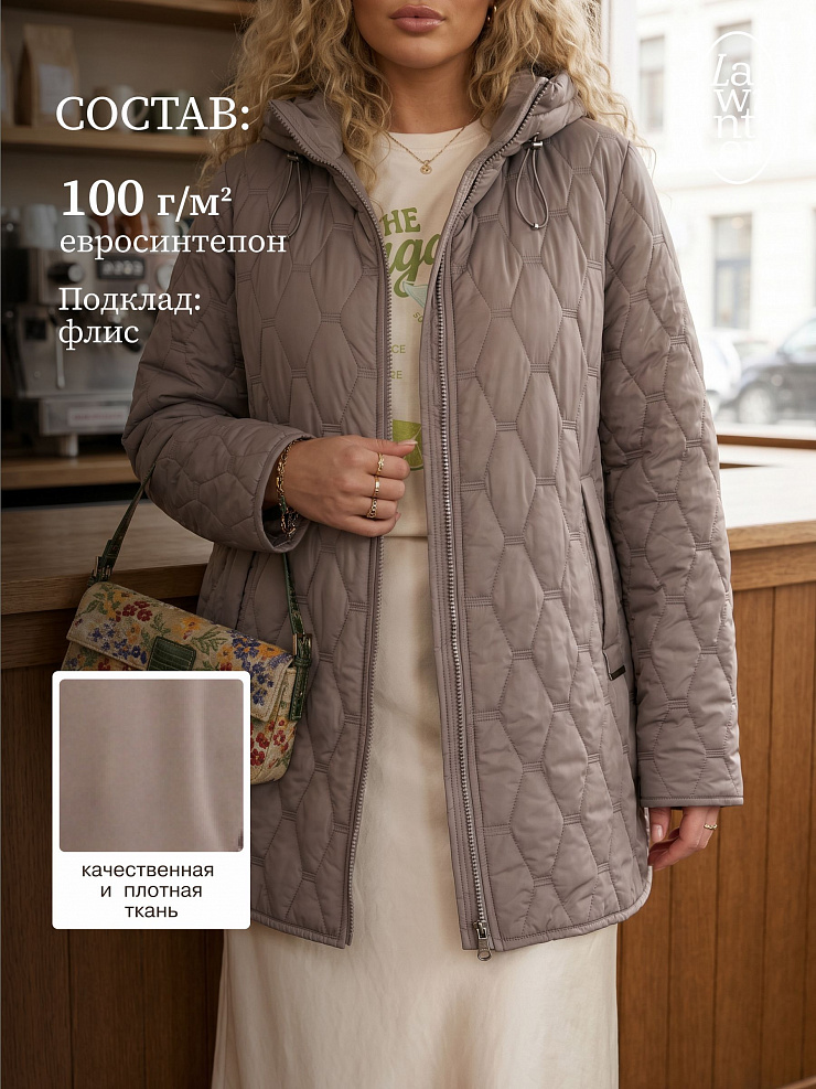 Куртка женская демисезонная LAWINTER, кофе, модель 86246