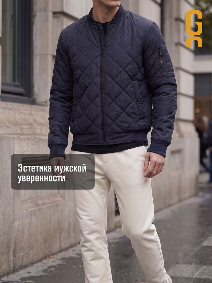 Бомбер мужской демисезонный GRIZMAN, темно-синий, модель 72509
