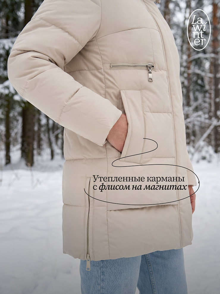 Куртка женская зимняя LAWINTER, молочная, модель 85950