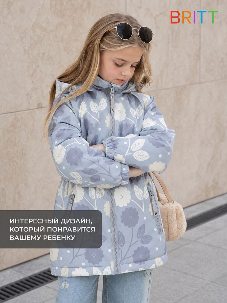 Куртка для девочки демисезонная BRITT, зеленая, модель 64738