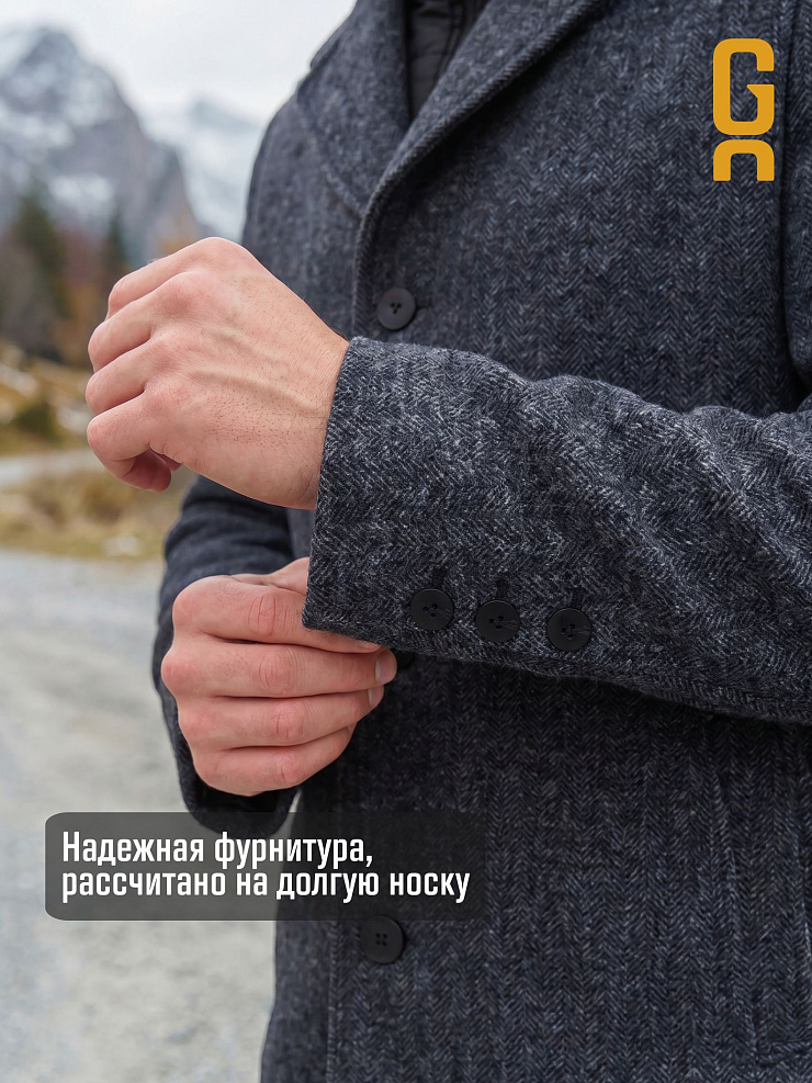 Пальто мужское осеннее GRIZMAN, темно-серое, модель 73931