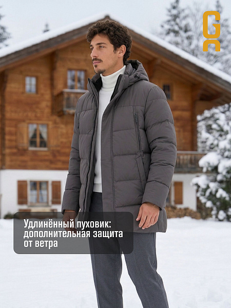 Пуховик мужской зимний GRIZMAN, графит, модель 75962