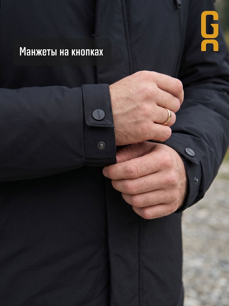Куртка мужская демисезонная GRIZMAN, темно-синяя, модель 74786