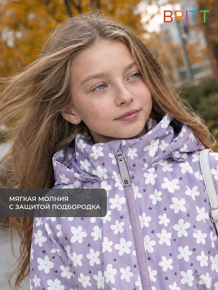 Куртка для девочки демисезонная BRITT, сиреневая, модель 64738