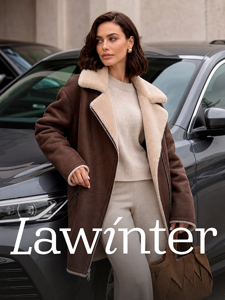 Дубленка женская зимняя LAWINTER, коричневая, модель 35796