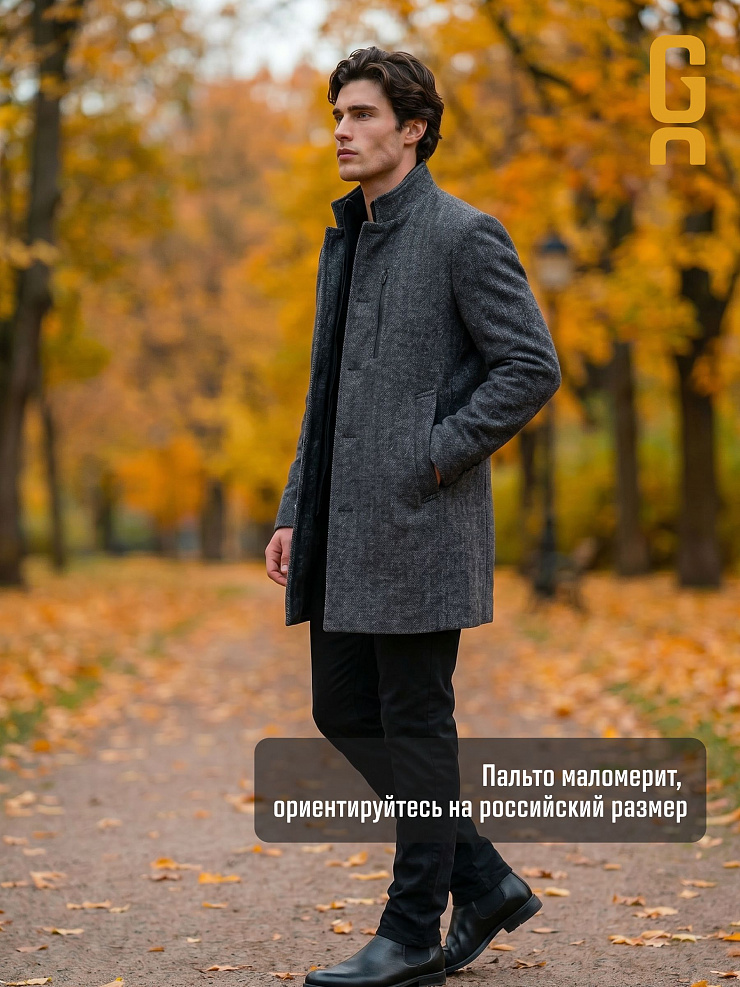 Пальто мужское осеннее GRIZMAN, темно-серое, модель 7430